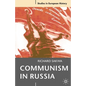 Communism in Russia: An Interpretative Essay - Paperback