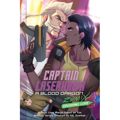 Captain Laserhawk: A Blood Dragon Remix - Paperback