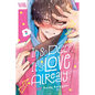 In So Deep, It's Love Already, Volume 1 - Paperback
