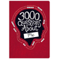 3000 Questions about Me - Paperback