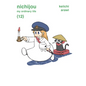 Nichijou 12 - Paperback