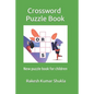 Crossword Puzzle Book: New puzzle book for children - Paperback