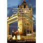 Common Mistakes in English Made by Spanish Speakers - Paperback