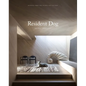 Resident Dog (Volume Two): Incredible Dogs and the International Homes They Live in - Hardcover