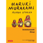 Haruki Murakami Manga Stories 3: Scheherezade; Sleep - Hardcover