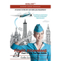 Flight Attendant Fast Track Career Guide - Paperback
