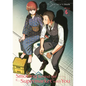 Smoking Behind the Supermarket with You 06 - Paperback