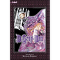 D.Gray-Man (3-In-1 Edition), Vol. 4: Includes Vols. 10, 11 & 12 - Paperback