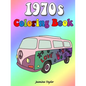 1970s Coloring Book - Paperback