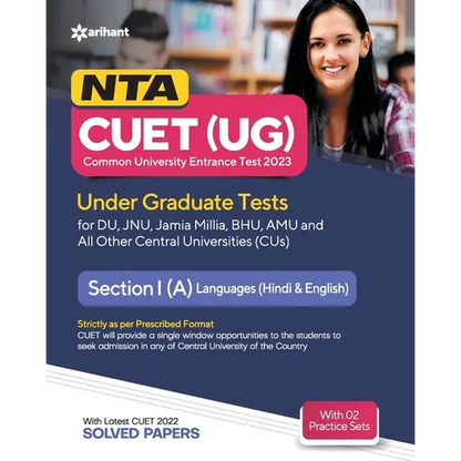 NTA CUET UG 2023 Section 1 A Languages (Hindi & English) - Paperback
