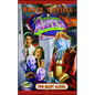 Too Many Aliens - Paperback