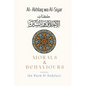 Morals & Behaviours - Al Akhlaq Wa Al-Siyar [English] - Paperback