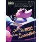 Sad Girl Space Lizard - Paperback