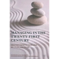 Managing the Twenty-First Century: Transforming Toward Mutual Growth - Paperback