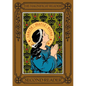 The Magnificat Readers: Second Reader - Paperback