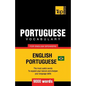Portuguese vocabulary for English speakers - English-Portuguese - 9000 words: Brazilian Portuguese - Paperback
