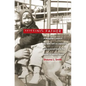 Missing Father: A Daughter's Search for Love, Self-Acceptance, and a Parent Lost in the World of Mental Illness - Paperback