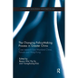 The Changing Policy-Making Process in Greater China: Case Research from Mainland China, Taiwan and Hong Kong - Paperback