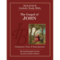 The Gospel of John - Paperback