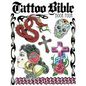 Tattoo Bible Book Four - Paperback