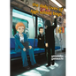 The Daily Lives of High School Boys 5 - Paperback