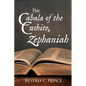 The Cabala of the Cushite, Zephaniah - Paperback