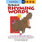 Kumon My Book of Rhyming Words - Paperback