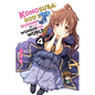 Konosuba: God's Blessing on This Wonderful World!, Vol. 4 (Manga) - Paperback