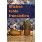 Kitchen Table Translation: An Aster(ix) Anthology - Paperback
