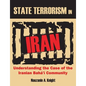 State Terrorism in Iran: Understanding the Case of the Iranian Bahá'í Community - Paperback