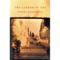 The Garden of Finzi-Continis - Paperback