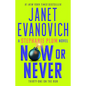 Now or Never - Paperback