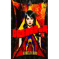Drencrom - Paperback