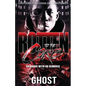 Rotten to the Core: Grinding with No Remorse - Paperback