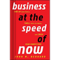 Business at the Speed of Now - Hardcover