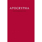 Apocrypha-KJV - Hardcover