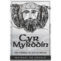 Cyr Myrddin: The Coming of Age of Merlin - Paperback