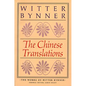The Chinese Translations - Paperback