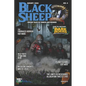 Black Sheep: Unique Tales of Terror and Wonder No. 2: August 2023 - Paperback