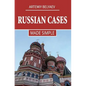 Russian Cases: Made simple - Paperback