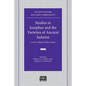 Studies in Josephus and the Varieties of Ancient Judaism: Louis H. Feldman Jubilee Volume - Paperback