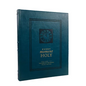 Every Moment Holy, Volume III (Pocket Edition): The Work of the People - Imitation Leather