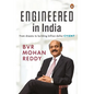 Engineered in India: From Dreams to Billion-Dollar Cyient - Hardcover