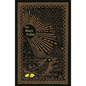 Black Pullet: Science of Magical Talisman - Paperback