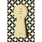 My Only Wife - Paperback