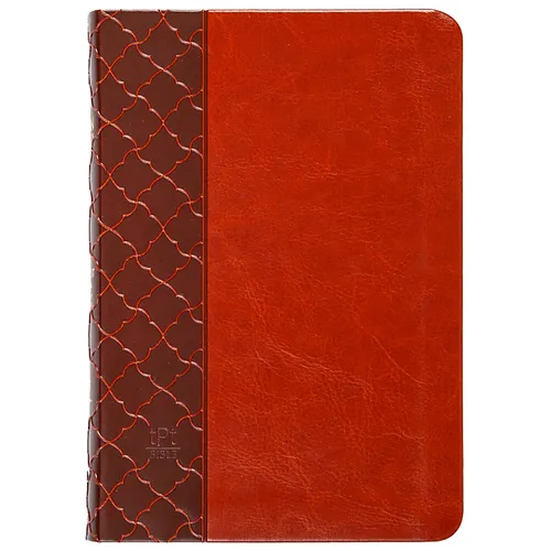 The Passion Translation New Testament (2020 Edition) Compact Brown: With Psalms, Proverbs and Song of Songs - Imitation Leather