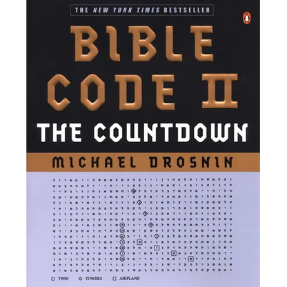Bible Code II: The Countdown - Paperback