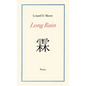 Long Rain - Paperback