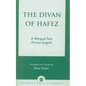 The Divan of Hâfez: A Bilingual Text Persian-English - Paperback