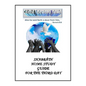 Shabbâth Home Study Guide For The Third Day - Paperback
